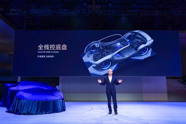 BYD Z wire controlled chassis